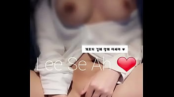 Korean girl’s pussy gets fingered and she goes wild with pleasure