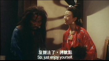 Vintage Chinese Brothel 1994 – First Part