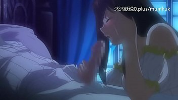 A45 Anime with Chinese Subs: A Steamy Lesson in Confusion, Part 2