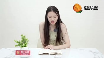 Throbbing Pages: A Sensual Journey Through Qinglong Literature Season Six