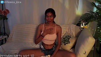 Amateur Exhibitionist