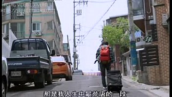 Korean Porn Flick – M’s Hot Friend [Chinese Subs] – XVIDEOS.COM