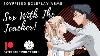 Naughty Student Seduces His Teacher: Forbidden Classroom Fantasy ASMR