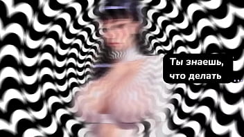 Obedience Training JOI: A Hypnotic Russian Wife Experience