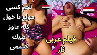 Arab sex is so hot, dirty talk that gets everyone’s pussy throbbing, I was hanging laundry and dropped something, went down to get it and found a crew of workers from Upper Egypt, came out all air-conditioned and ready, your dick is so huge, ahhh