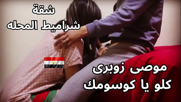 Passionate Egyptian wife screaming in pleasure as her husband’s thick cock stretches her tight pussy