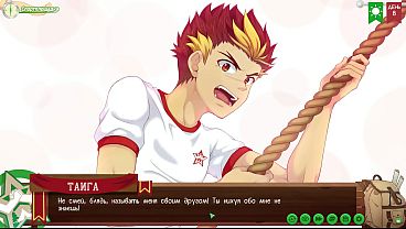 Friends Camp: The Wild Path – Taiga’s Temptation (russian Voice)