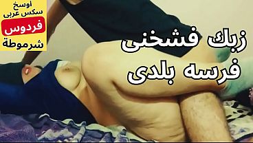 Arabs Egyptian Stepmom Bbw Fardous In Her Forties Divorced Gets Fucked In Her Wet Pussy For Money On Her Husband’s Bed Every Dawn Arabic Egyptian Sex
