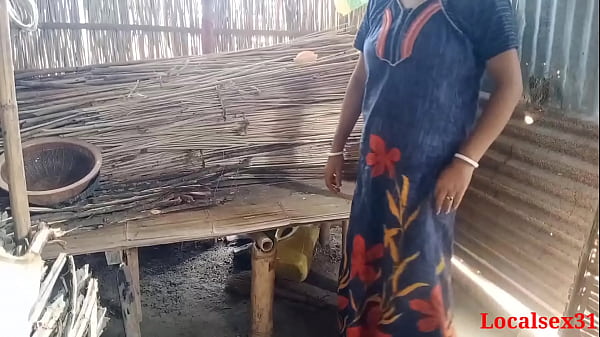 Raw Outdoor Fuck In A Bengali Village (official Video By Localsex31)