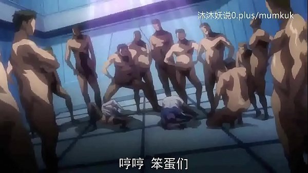 Mind-bending Anime Prelude Part 2 With Chinese Subtitles