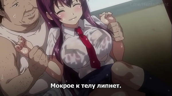Дневник взросления Чии-тян: Первые шаги в мир соблазна
