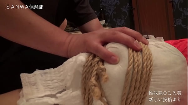 Bound And Obedient: Kumi’s Submission
