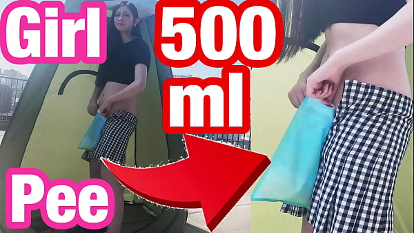Standing Stream: Slender Amateur’s Al Fresco Release With Compact Urinal