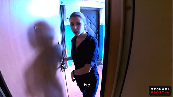 Innocent Audition, Easy Cash: A Public Agent’s Pov Seduction