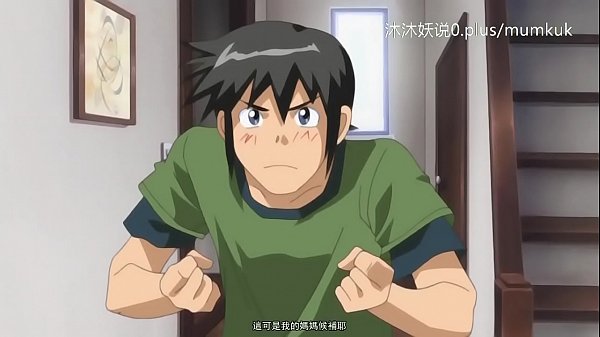 Animated Milf Seduction With Chinese Subtitles: Part 1