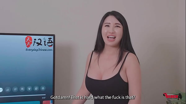 Private Tutoring: Tokyo Leigh, Suki Sin, And 9ine’s Forbidden Language Exchange