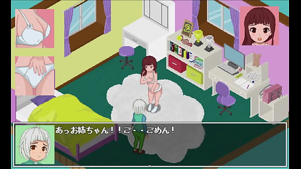 寝取られ快楽に溺れる…たぬきハウスで交わる背徳のゲーム