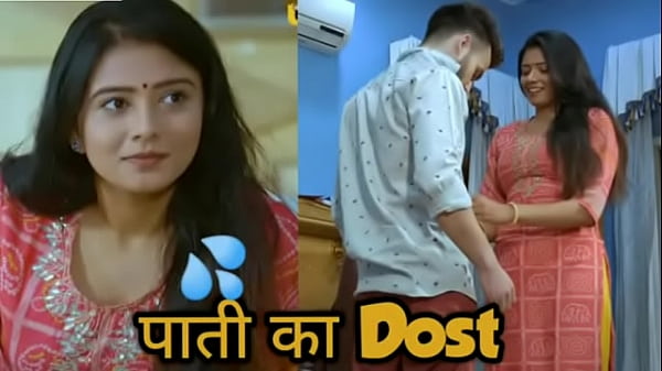 Wife Ki Chudai Ki Kahani Hindi Mein || Good Wife Webseries Ka Sexy Review