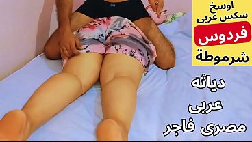 Egyptian Arab Muslim Slut, Her Husband’s Brother Shaban Fucks His Own Dirty Whore Wife, No Panties On, Oh You Pimp, Shame On You, My Pussy